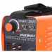 Купить Patriot SMART 200C MMA в Туле