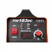 FoxWeld TIG 183 DC в Туле